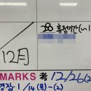 종합법률사무소해움