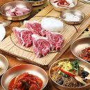 흑산도홍어회 이미지