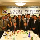 (주)제우스메드 이미지