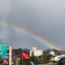 유일신경외과의원 이미지