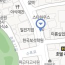 한양의원 이미지