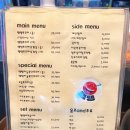 맵땡쭈꾸미비스트로 이미지