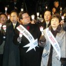 헐~ 테러수준의 협박! 문용린 지지자들 소름이! 교육감은 이수호 이미지