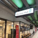 신세계 센텀시티 트리니티 스파 이미지