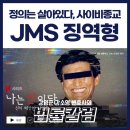 강앤강법률사무소 이미지