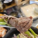 곰작골나주곰탕여주점 - 10885 | 곰작골나주곰탕여주점