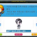 로망스헤어 이미지