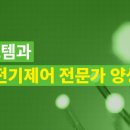 경동00(주)