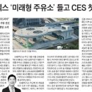 비전주유소 이미지