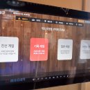 존 케이지 빌리어즈 이미지