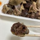 GS25 첨단메트로점 | [광주 맛집] 광주순대트럭, 광주 백암 알천순대 첨단 위치