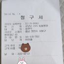 굿모닝24시 이미지