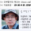 민둥산모텔
