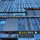 갤럭시아아카데미 이미지
