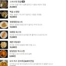 보리보리 | 평택역 술집 추천, 분위기 좋은 한식주점 보리보리 평택역점 후기