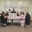 하나린 태권도장 이미지