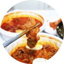찌개랑밥먹자 이미지