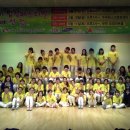 비젼지역아동센터 이미지