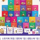 헤이북어린이서점 이미지