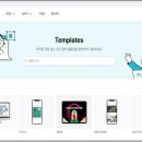 미리캔버스 이미지