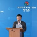 경남정보통신 - 창원시 의창구 남산로9번길 7 | 경남정보통신