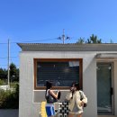 호미양양 이미지