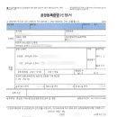 다소행정사사무소 네이버블로그