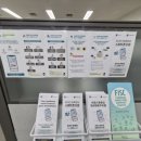 한솔 행정사사무소 이미지