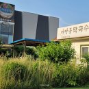 속초까막골막국수 이미지