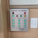 건지초등학교 이미지