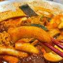 [영등포타임스퀘어 맛집] 즉석떡볶이 남도분식 추천, 국물 맛이 남달라요!