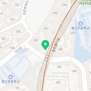 경희대 석사 태권나라 태권도장 이미지