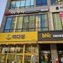 이가자헤어서비스 이미지