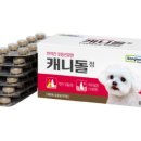 정드림축산
