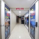 에스코트7080 이미지