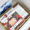 나누리팜 이미지