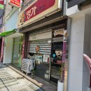 [대구 봉덕동] 노포 돈까스 실망 후기 - 명가돈까스