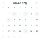 올리브소아청소년과의원 이미지