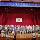 평택시 남부문예회관 이미지