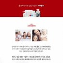 베이비템