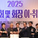 (주)동찬 이미지