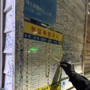 현암 | 대전 여행 맛집 현암뚝방구이 평일 웨이팅 내돈내산 솔직후기