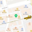 구래본정형외과의원 이미지