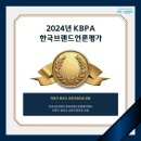 마포서정학원 이미지