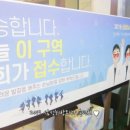 삼성뉴방외과의원 이미지