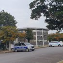 제주관광대학교 이미지