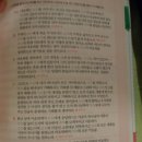 (주)달란트