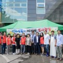 꼬꼬반점 이미지