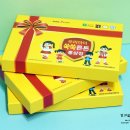 레이니마켓 이미지