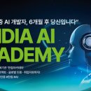 삼성전자서비스모바일수원센터 이미지
